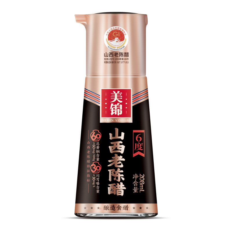 6&deg; Shanxi extra aged vinegar 208mL
