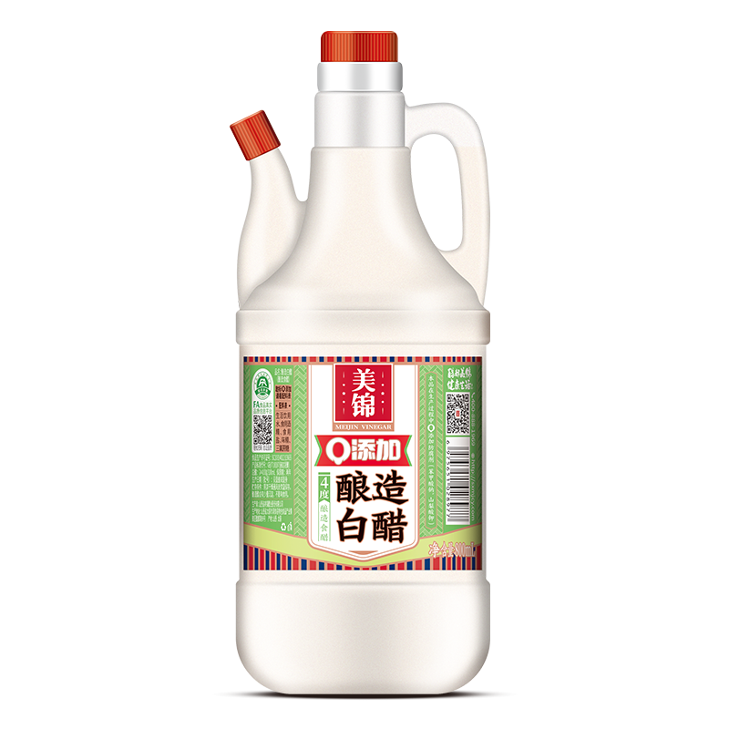 4&deg; Brewing White Vinegar 800ml