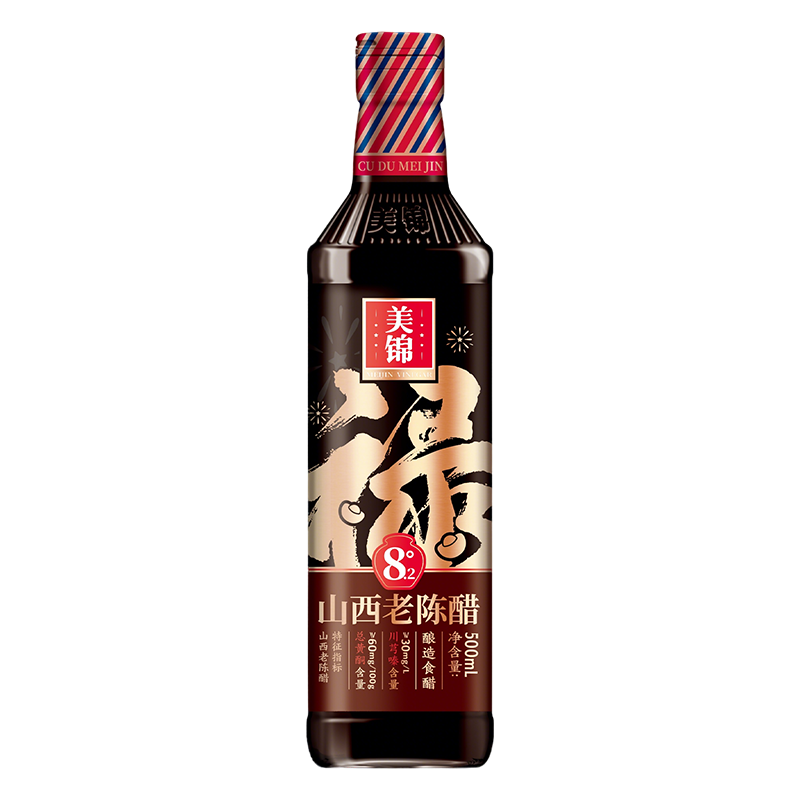 8.2&deg;Shanxi extra aged vinegar 500ml