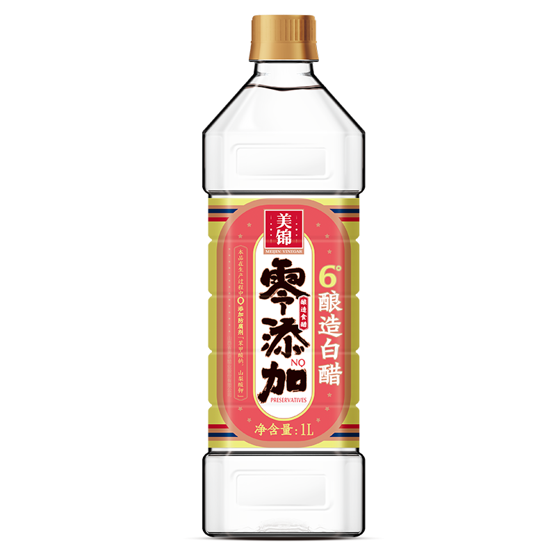 6&deg; Brewing White Vinegar 1L