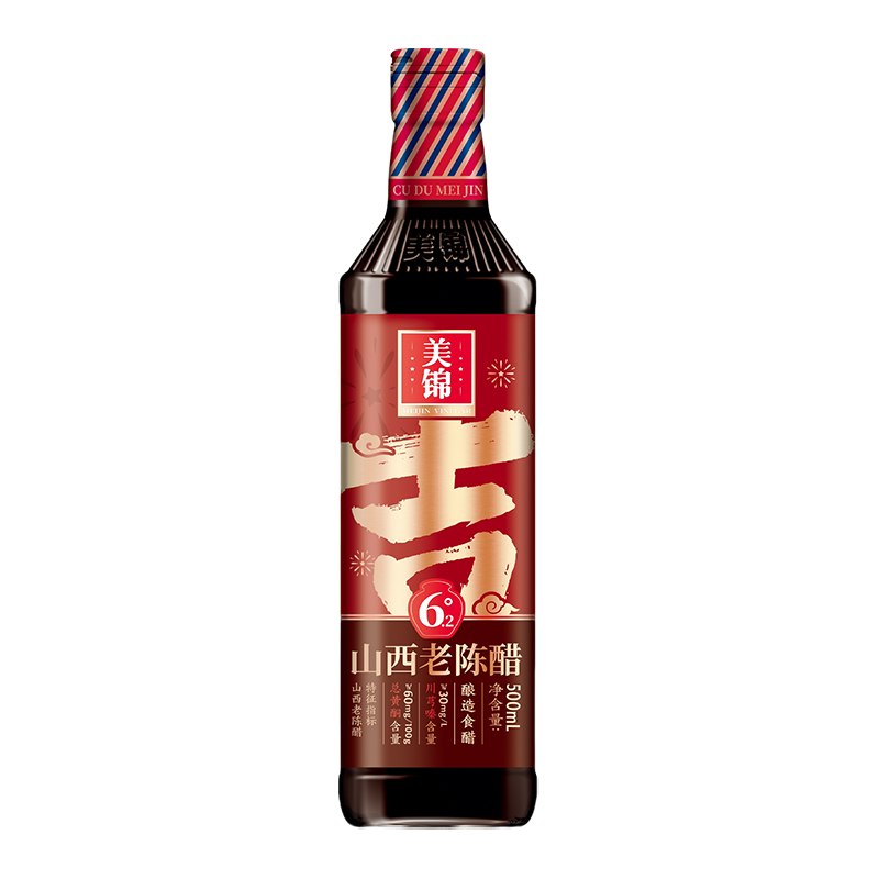 6.2&deg; Shanxi extra aged vinegar 500ml