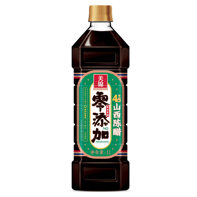 4.5&deg; Shanxi Aged Vinegar 1L