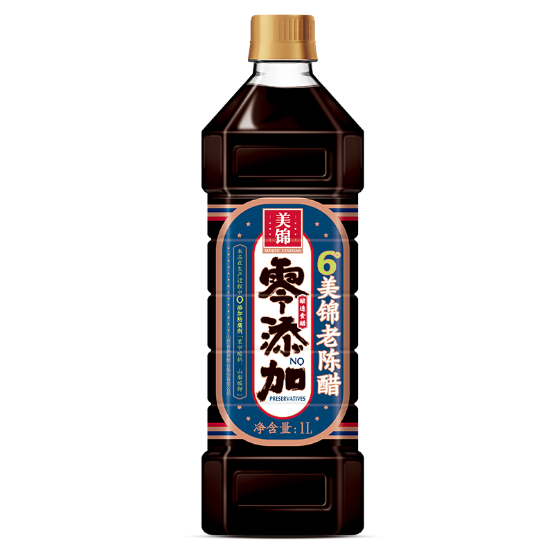 6&deg; Meijin aged vinegar 1L