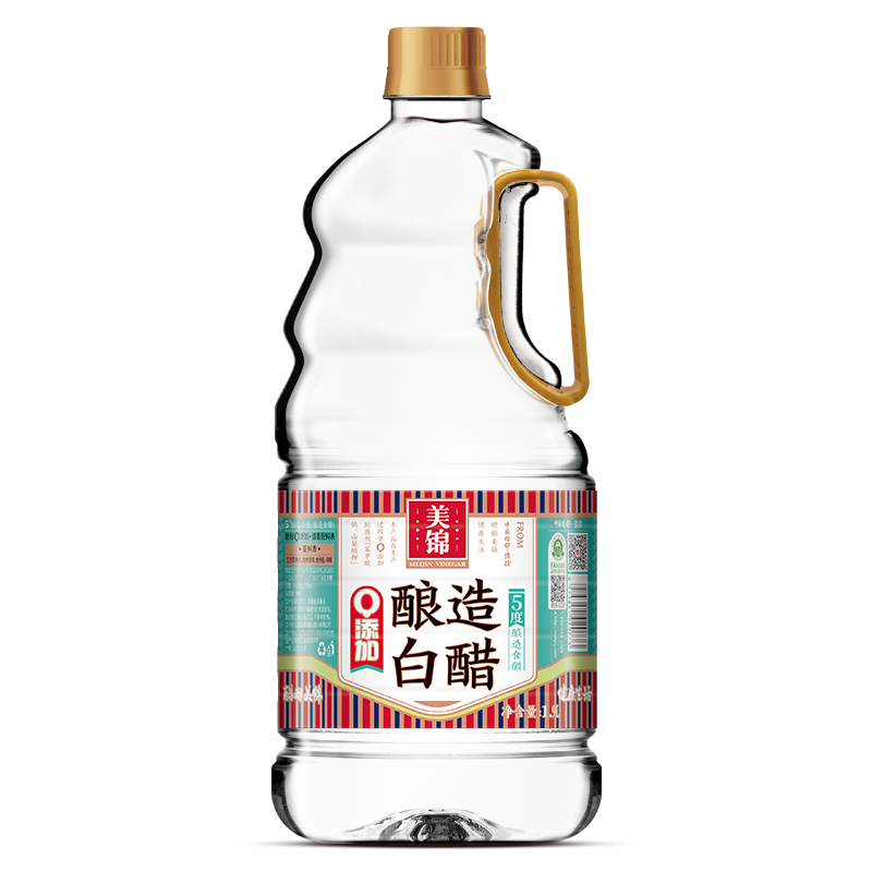 5&deg; Brewing White Vinegar 1.9L