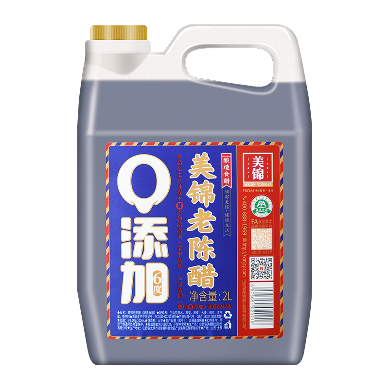 6°美锦老陈醋2L