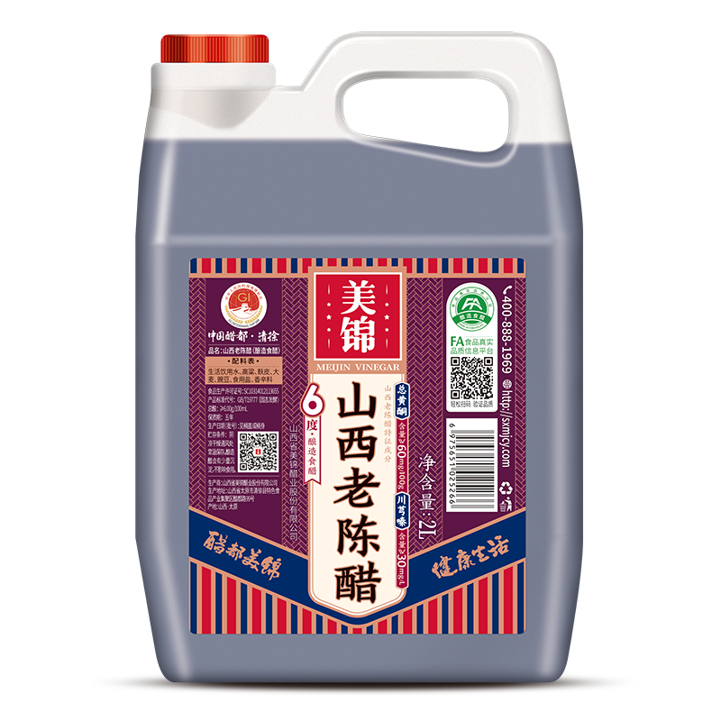 6°山西老陈醋2L