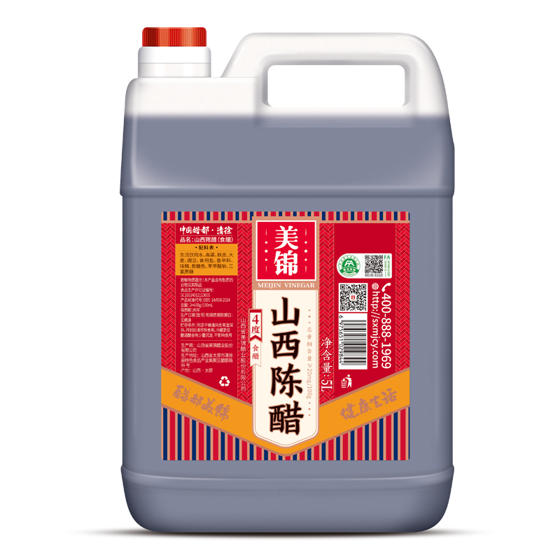 4&deg;山西陈醋5L