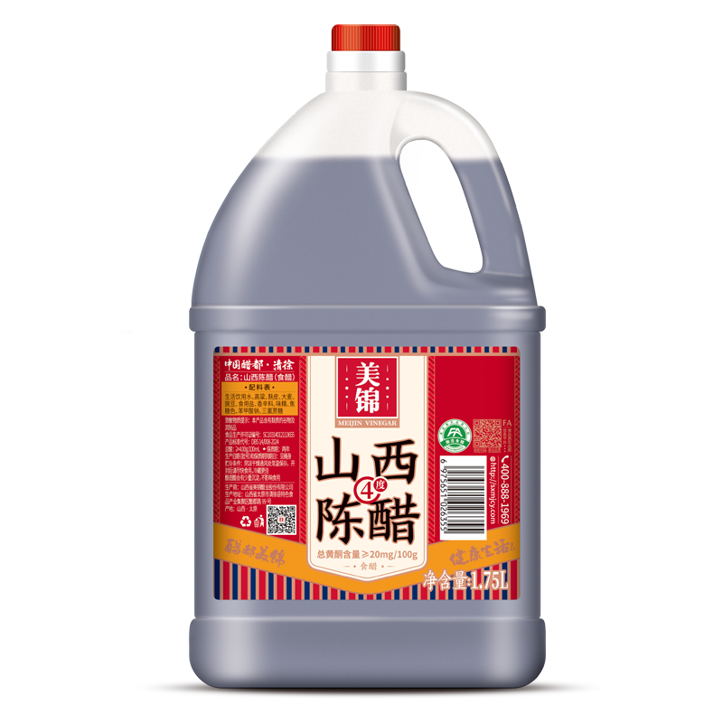 4度山西陈醋1.75L