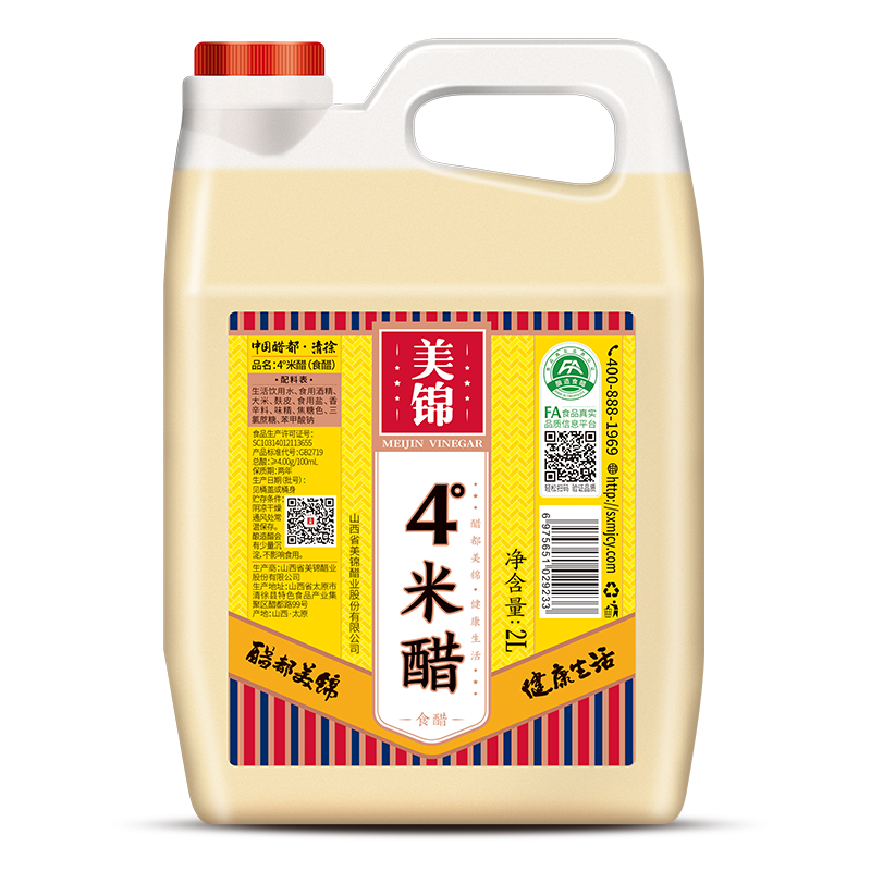 4&deg;米醋2L