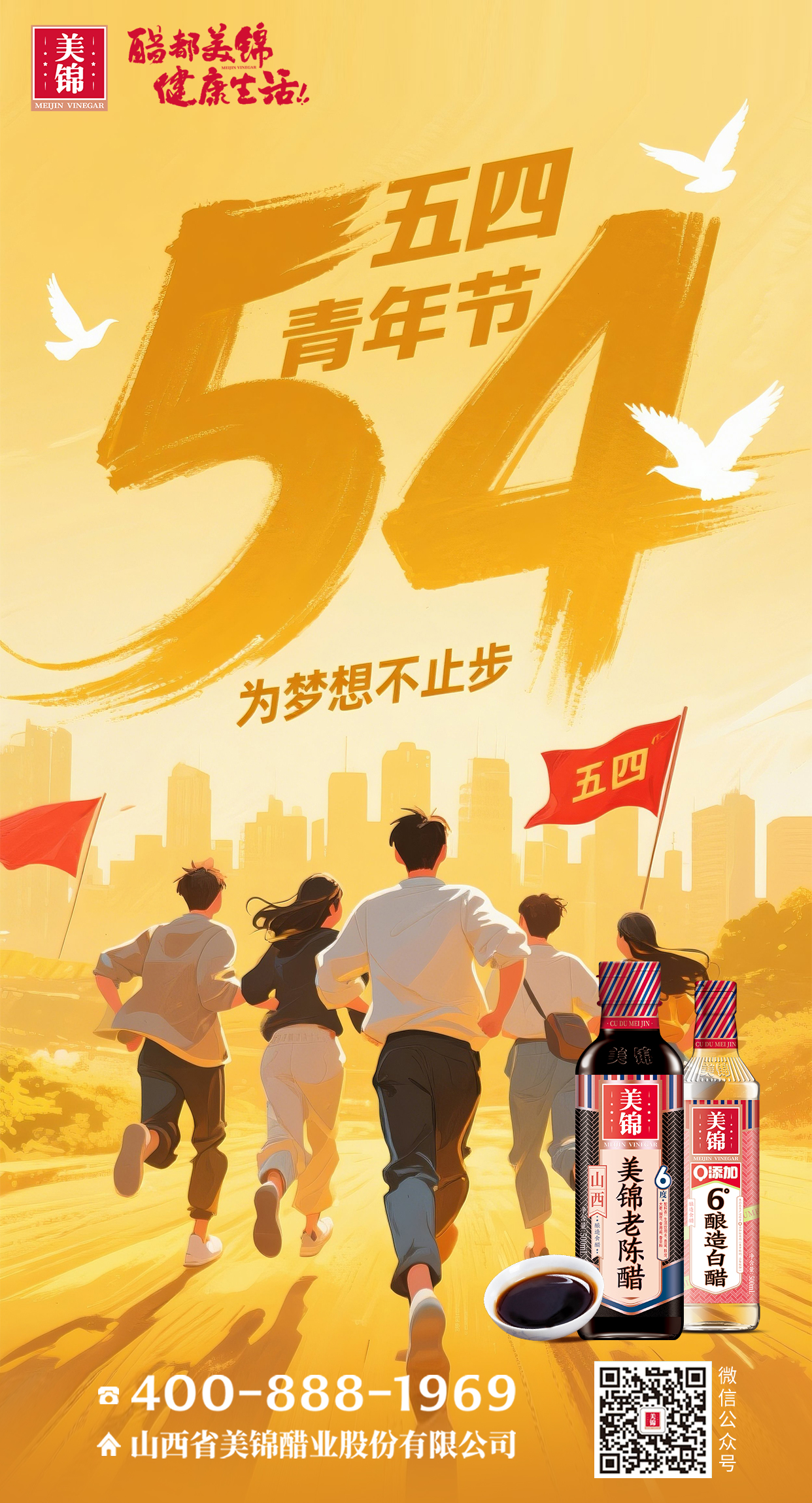 30c927e128ccec53dfdef43184ffdbd9.jpg