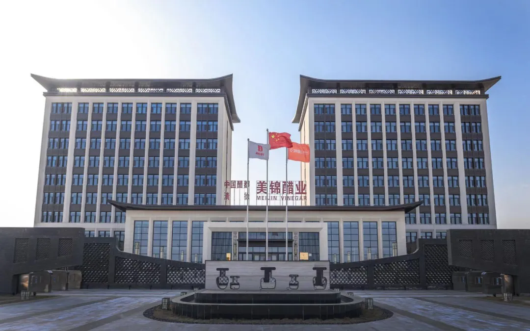 公司图片.webp.png